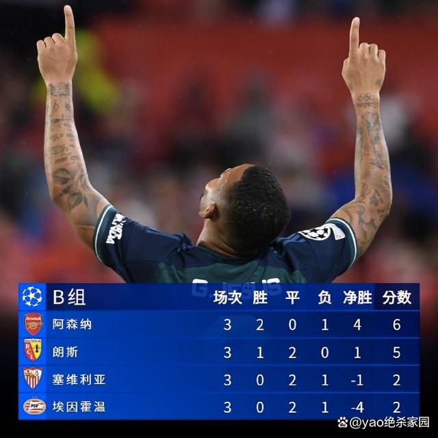 亚洲男人第一av网站